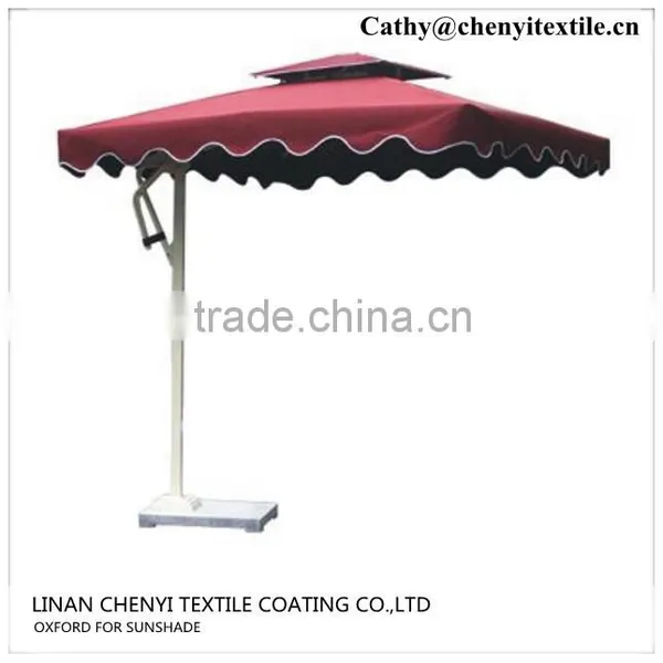 210D Oxford PA Coated Sunshade Fabric photo-2
