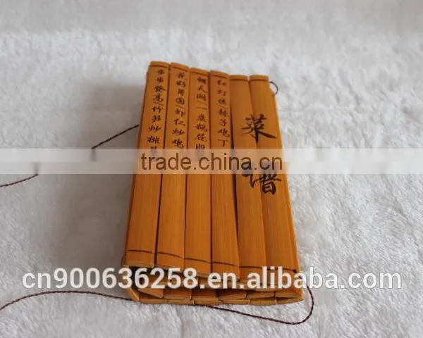 Bamboo Menu for Chinese Restaurant photo-2