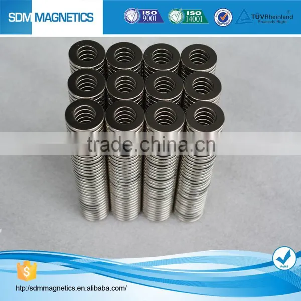 High Power Cheap Customized Arc Motor Magnet photo-2