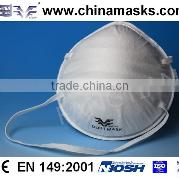 Industrial Protective Disposable Face Mask Dust Mask photo-4