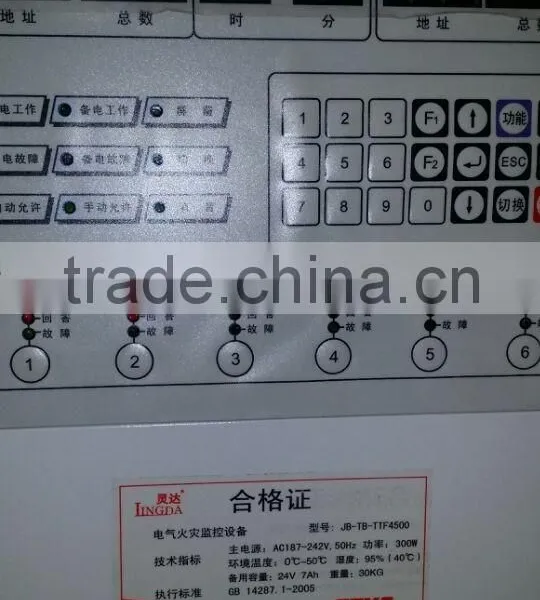 Approve Addressable Fire Alarm Control Panel Fire Alarm System