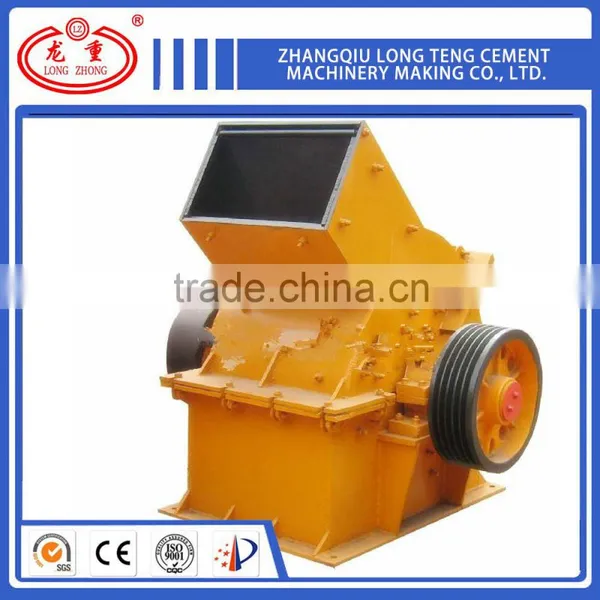 PC Series Crusher Machine Hammer Crusher photo-2