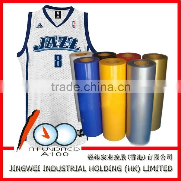Heat Transfer Film CCF-NOR01 pu Transfer Film photo-6
