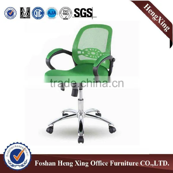 High Quality and Comfortable Executive Office Chair HX-5B8054