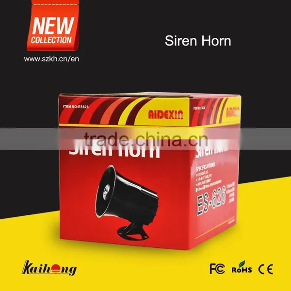 Warning Siren Horn photo-3