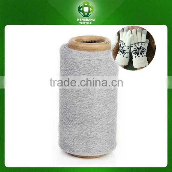 Polyester Yarn And Cotton Waste Recycling Machine to Make Fiber photo-3