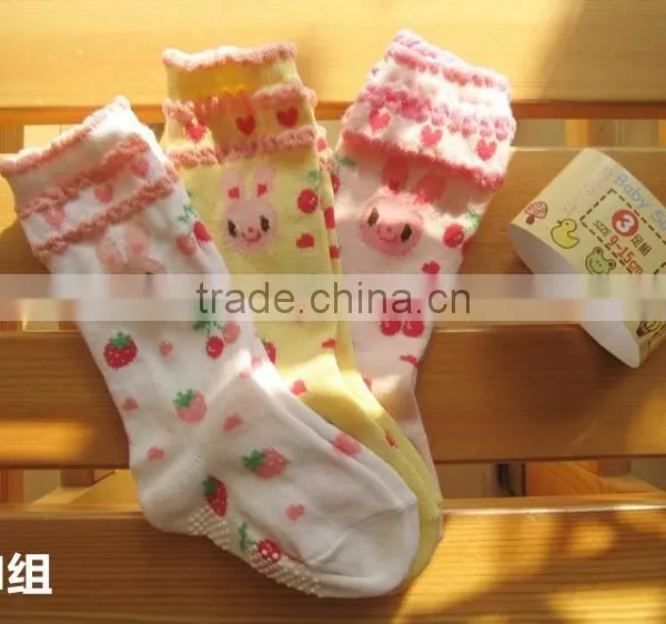 Baby Boy Tube Socks photo-4