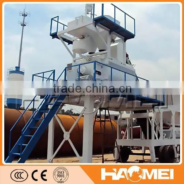 Mobile Ready Mixed or Mixing Concrete Plant YHZS25 photo-4