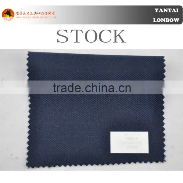 Stock Wool Silk Fabric for Suit