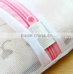 YIWU RODA 100%polyester Durable Fine Net Delicate Washing Bag photo-6