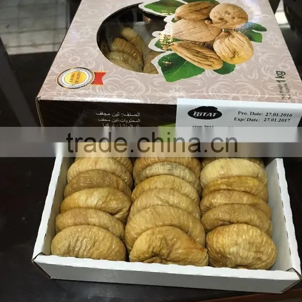 Turkish Dried Figs Lerida 1 kg Bitat Brand photo-2