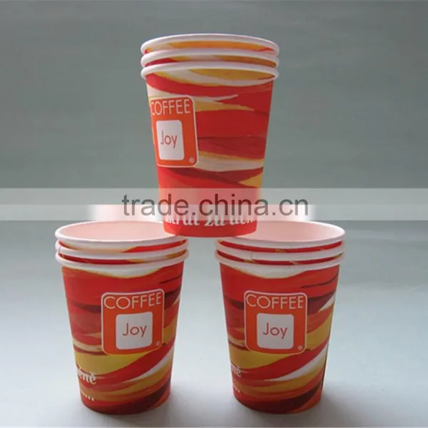 Hot and Cold Paper Cup