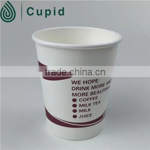Custom Printed Disposable Ccoffee Cups Paper photo-2