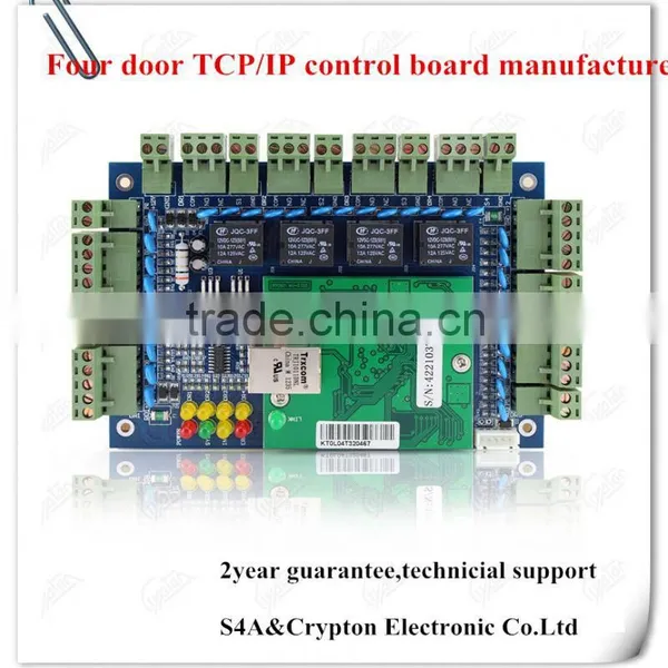 Rfid Access Controller photo-5