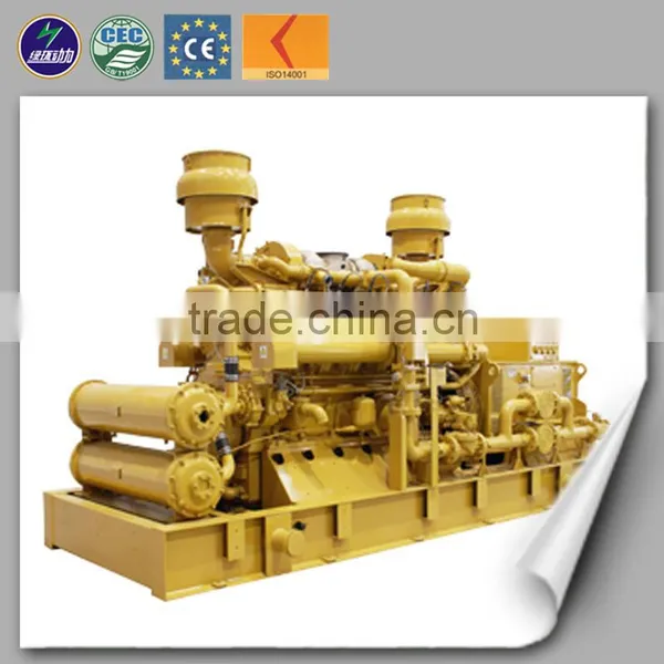 Manufacture Supply 400-600KW /1mw/3mw/5mw Electric Methane Coke Oven Gas Generator CE Approved Hot Sale PRICE photo-5