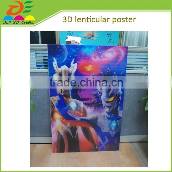 Professional Bulk Commercial 3d Poster Printing photo-2