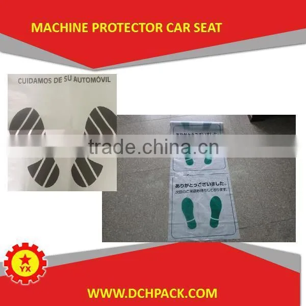 Polyethylene Flexographic Machine for Floor Mat Cover photo-5