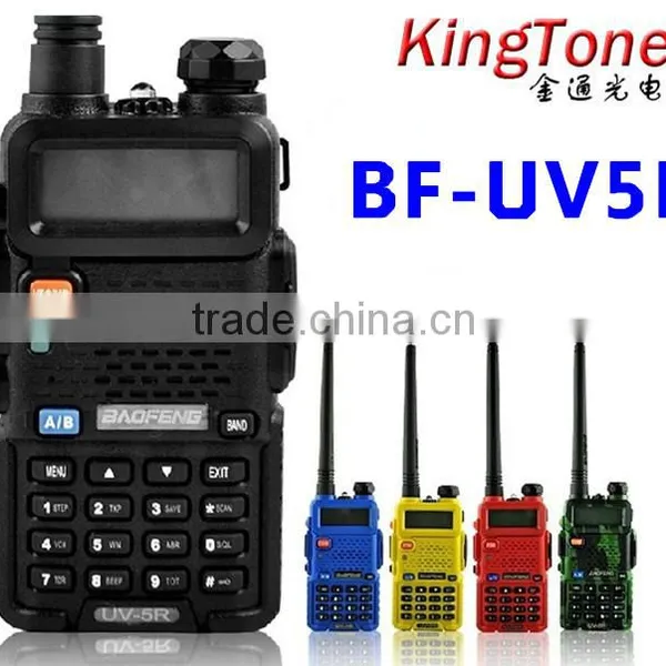 Red BaoFeng UV-5RE 136-174/400-480 MHz Dual-Band DTMF CTCSS DCS FM Ham Two Way Radio,VHF/UHF Ham Radio Dual Band 5W 128CH photo-2