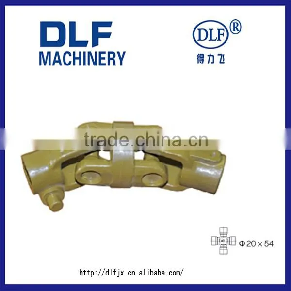 Coupler