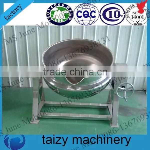Lager Capacity Cooking Oil Machine