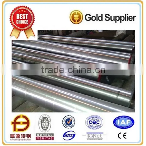 Steel NAK80 P21 10Ni3MnCuAl photo-2