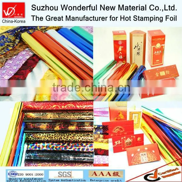 Metallic Colorful Hot Stamping Foil for Paper photo-3