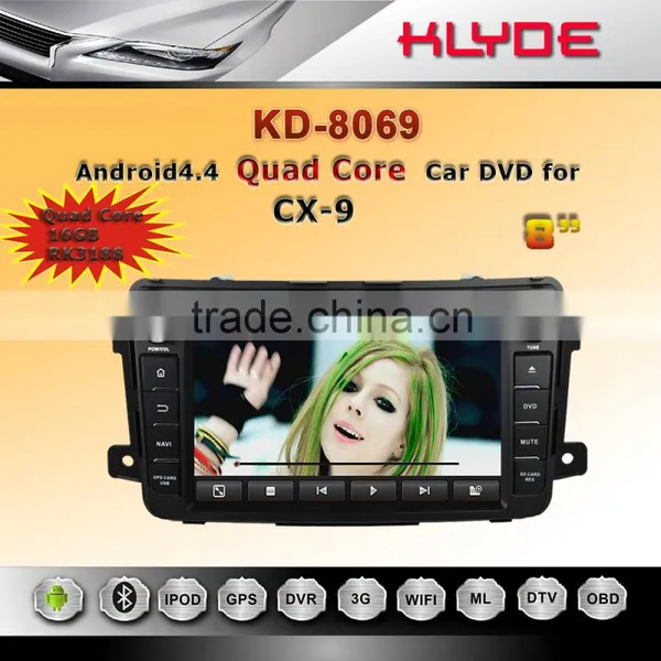 8 Inch Car Entertainment System for CX-9 With Quad Core High Definition photo-5