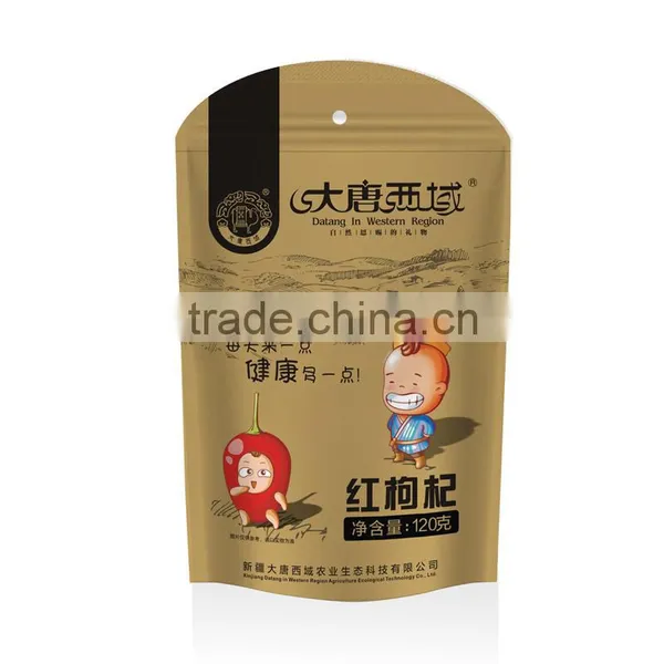 Organic Goji Berry Red Goji(Medlar) Wolfberry Jinghe Goji Berries photo-6