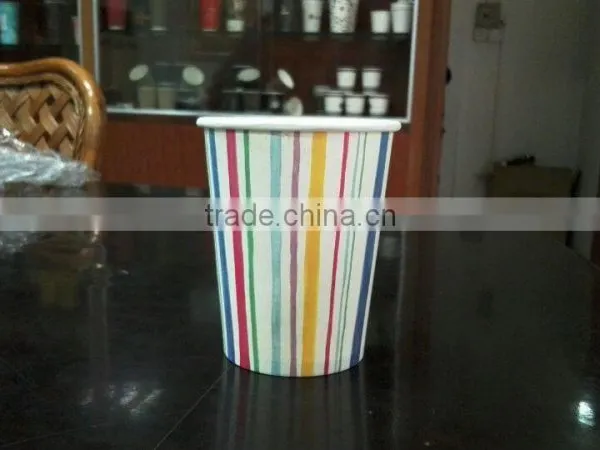 High Quality Disposable Paper Cup 8 oz for Airline photo-2