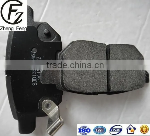 HIGH QUALITY BRAKE PADS D1354 04466-12130 Rear Brake Pad for TOYOTA AURIS/YARIS photo-4