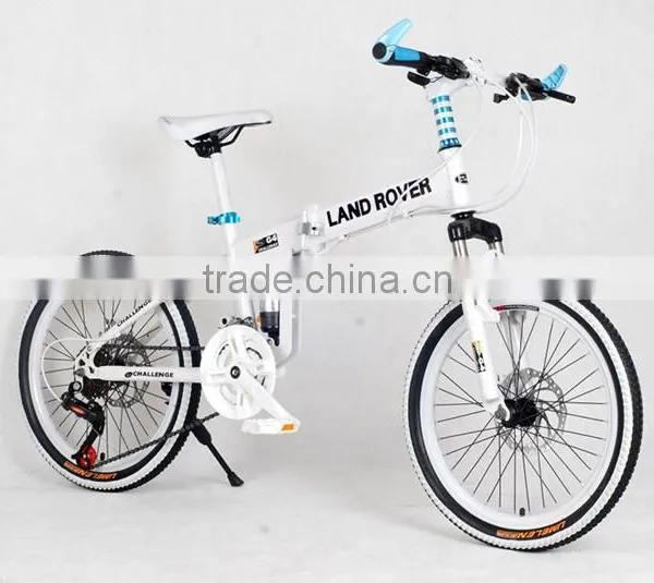 20-inch Folding Mountain Bike 21 Speed High-carbon Steel Full Suspension Folding Bike photo-5
