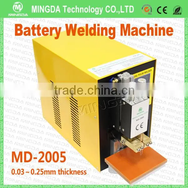 The Spot Welder Manufacturer MINGDA MD-2005 Made in China 18650 Battery Welding Machine photo-6