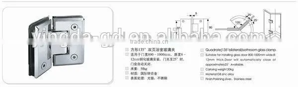Zinc Alloy Stainless Steel Shower Door Hinges photo-2
