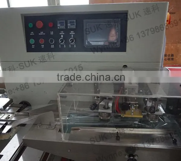 Down Paper Automatic Spoon Packing Machine Manufacturer photo-5