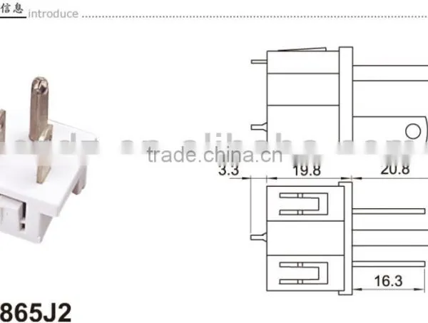 12v dc Power Outlet Socket,12 Volt 3.5*1.3mm Dc Adapter Connector via Power Cable photo-5