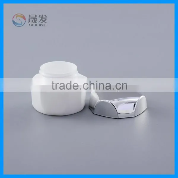 Silver Cap Plastic Small Cosmetic Jar photo-2