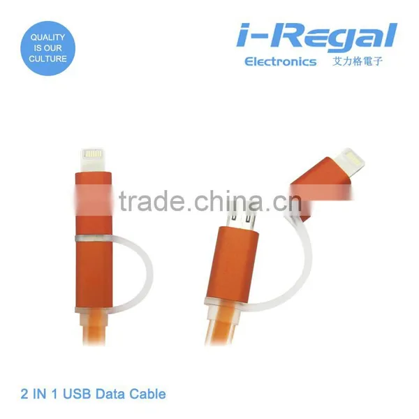 Colorful Aluminium 2 in 1 Micro Usb Data Cable for Samsung and Android Phones, Led Usb Cable photo-4