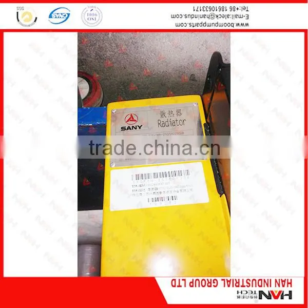Zoomlion Demestic Electronic Radiator Fan photo-3