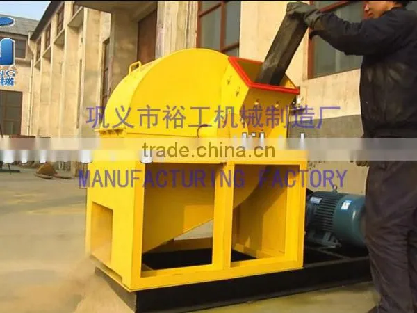 Yugong Industrial Wood Chipper photo-2