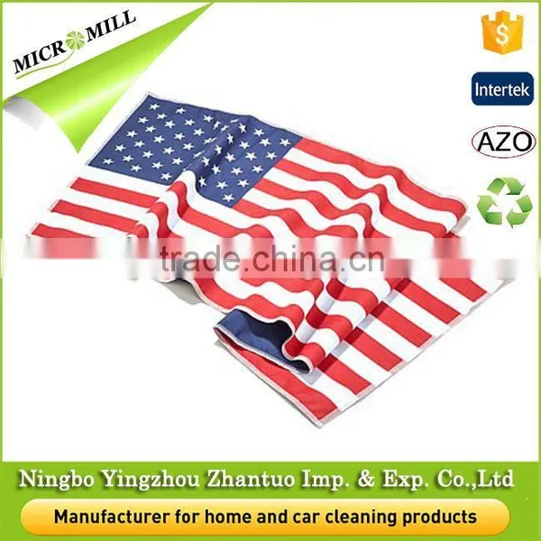 Bath Towel Set Microfiber Wholesale Used Bath Towels photo-4