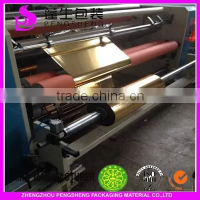 Silver/Gold/ Colourful PET Metalized Film for Cold Laminating photo-2
