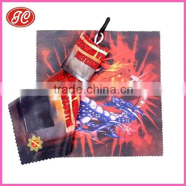 key chain with microfiber sunglass cleaning cloth