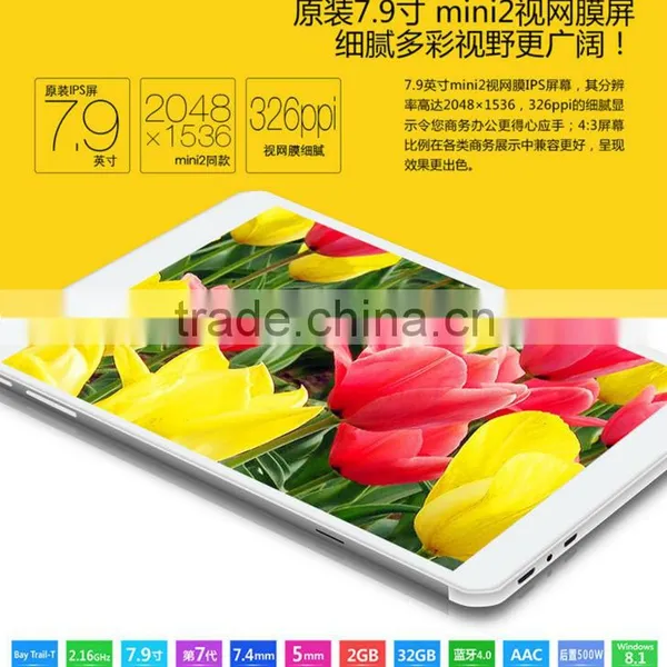 Hot!!! Teclast X89 Tablet 7.9 Inch Winds 8.1 Intel Atom Z3736F Quad Core 2GB RAM 32GB ROM Tablet PC photo-4