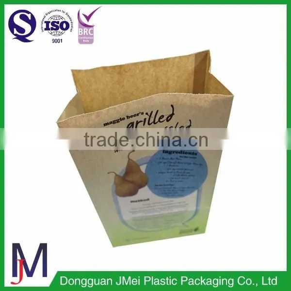 Flat Bottom Kraft Paper Sandwich Bag/bakery Paper Bag photo-6