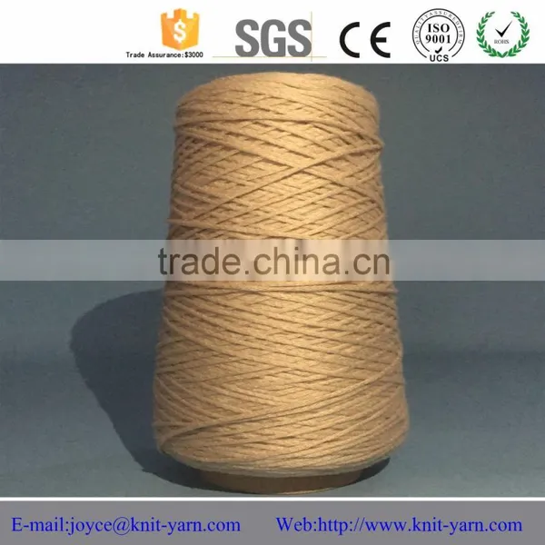 China Best Selling Hand Knitting 100% Acrylic Tube Yarn photo-2