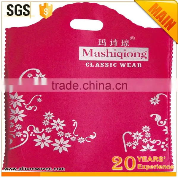 Low Price Non Woven Bag photo-4