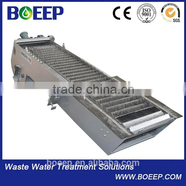 Mechanical Bar Screen for Urban Sewage Treatment Processing photo-2