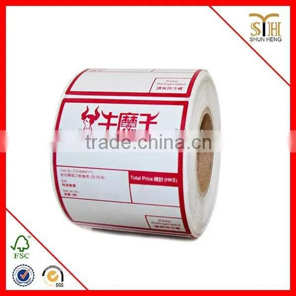 Popular cheap high quality custom private hologram stickers paper holographic sticker made in China