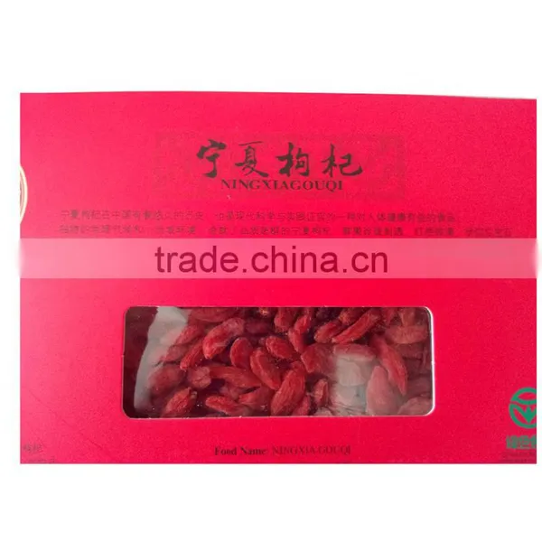 Huixiangbao Ningxia Zhongning Medlar Small Gift Box Packaging 250g photo-3