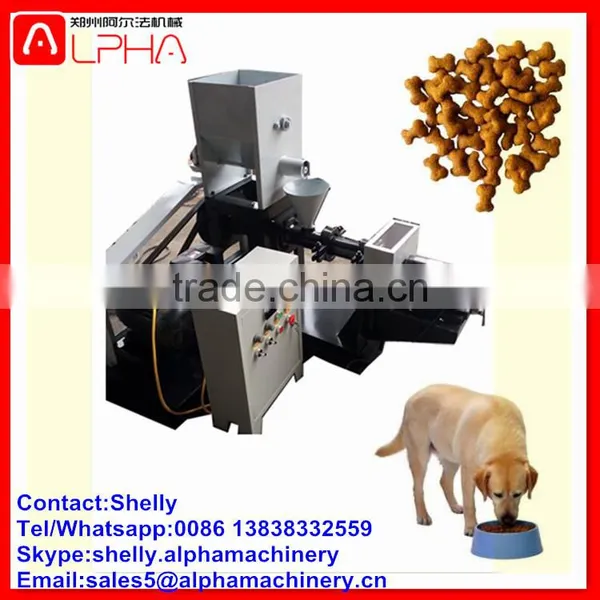 Automatic Dog Feed Machinery photo-4